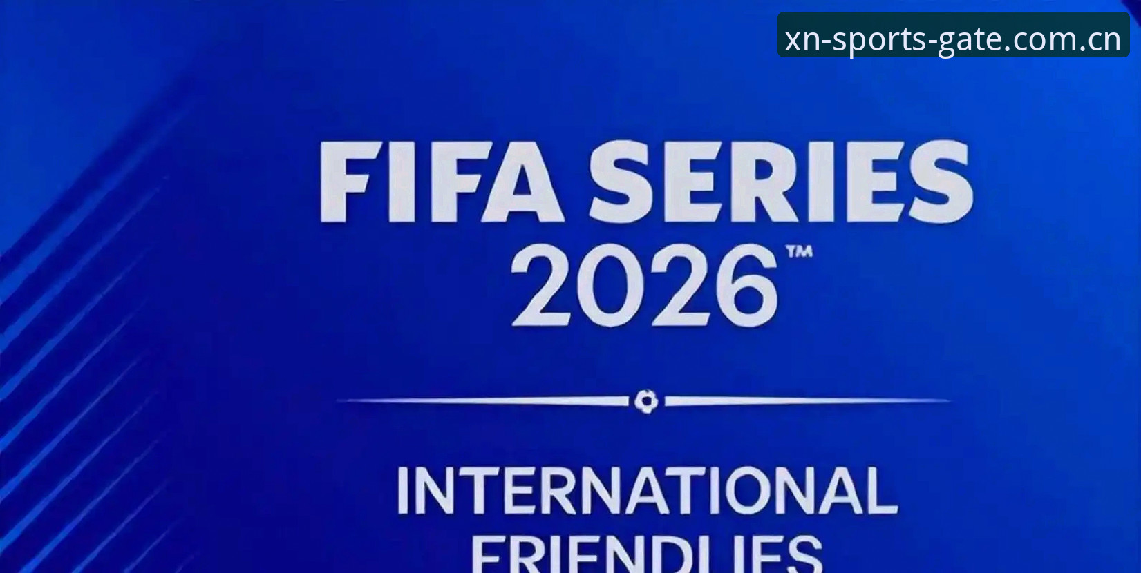 2030年世界杯扩军至66队？在小鸟体育平台了解赛事变革的操作教程