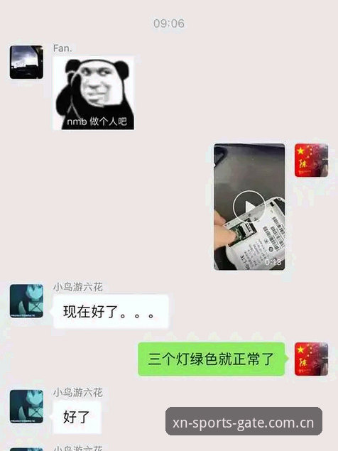 小鸟体育平台官网安全吗？一个老用户的真实体验与深度分析