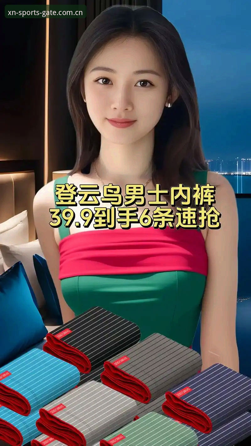 小鸟体育官方地址教程最新动态：三步获取官方入口与v2.0.0版本安装指南